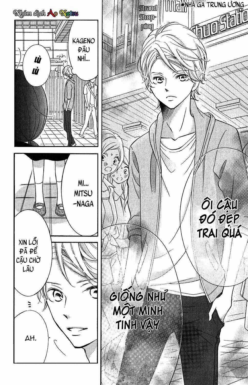 Kageno Datte Seishun Shitai Chapter 4 trang 8