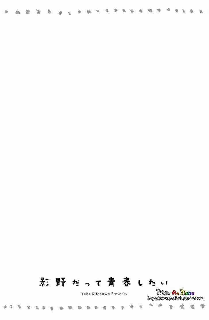 Kageno Datte Seishun Shitai Chapter 5 trang 45