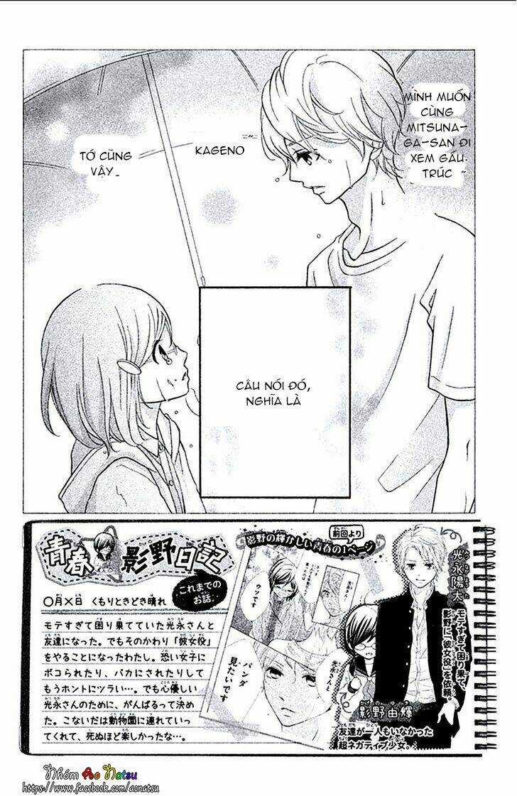 Kageno Datte Seishun Shitai Chapter 5 trang 5