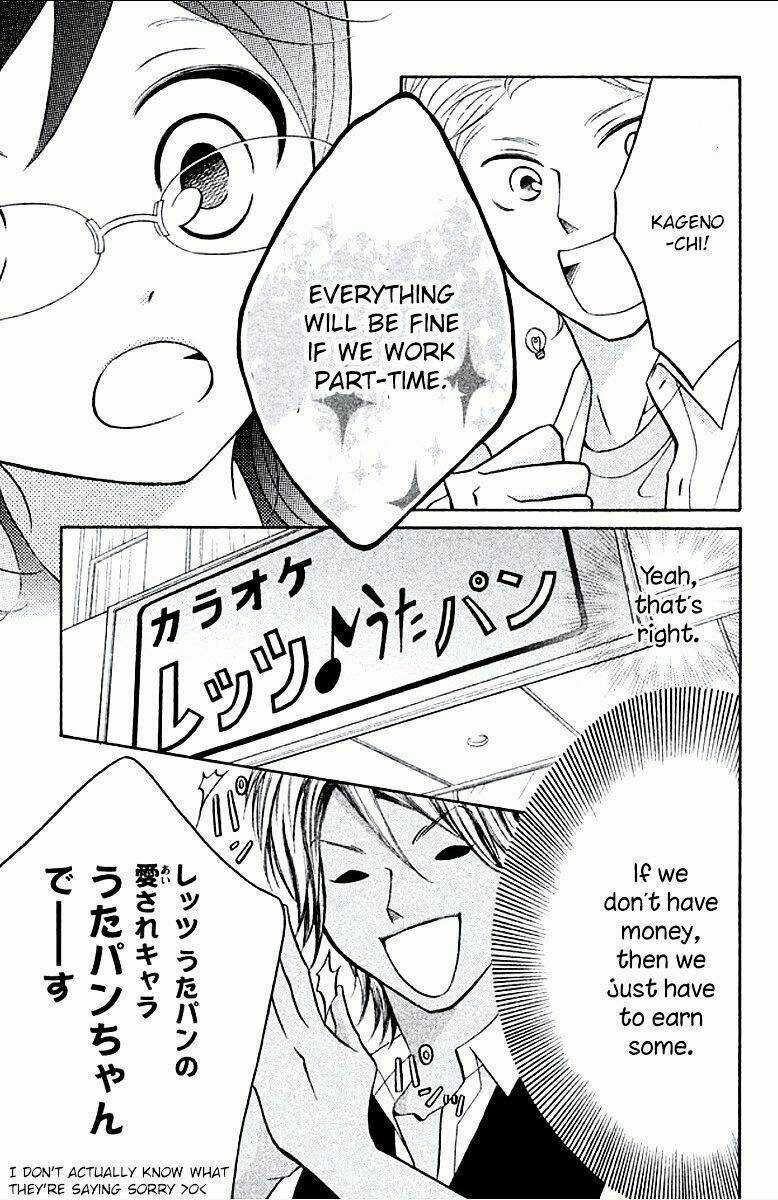 Kageno Datte Seishun Shitai Chapter 6 trang 13