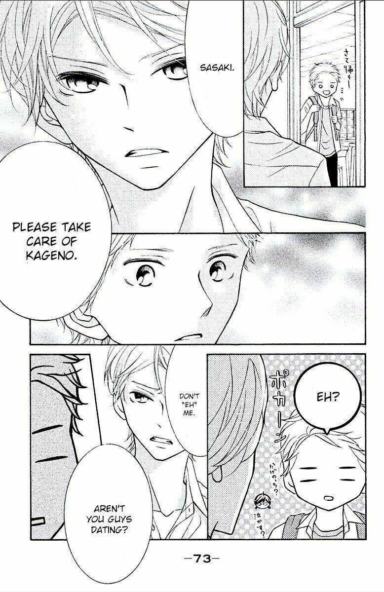 Kageno Datte Seishun Shitai Chapter 6 trang 29