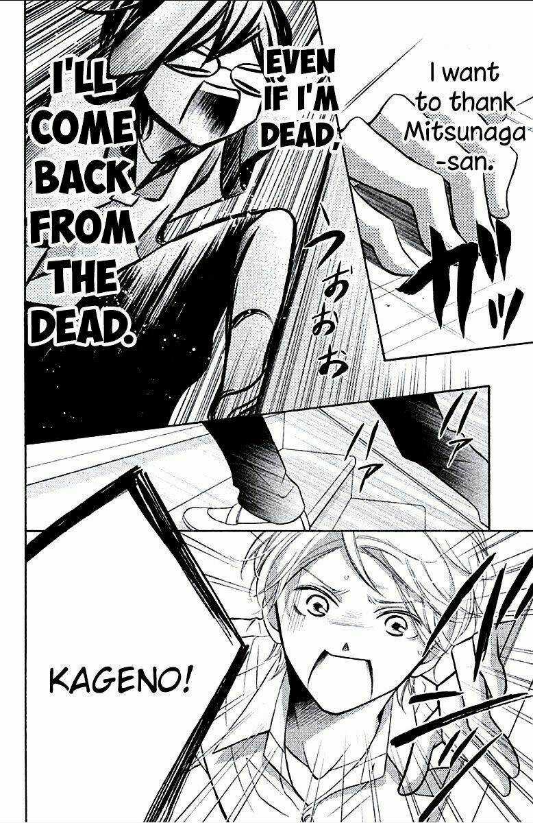 Kageno Datte Seishun Shitai Chapter 6 trang 36