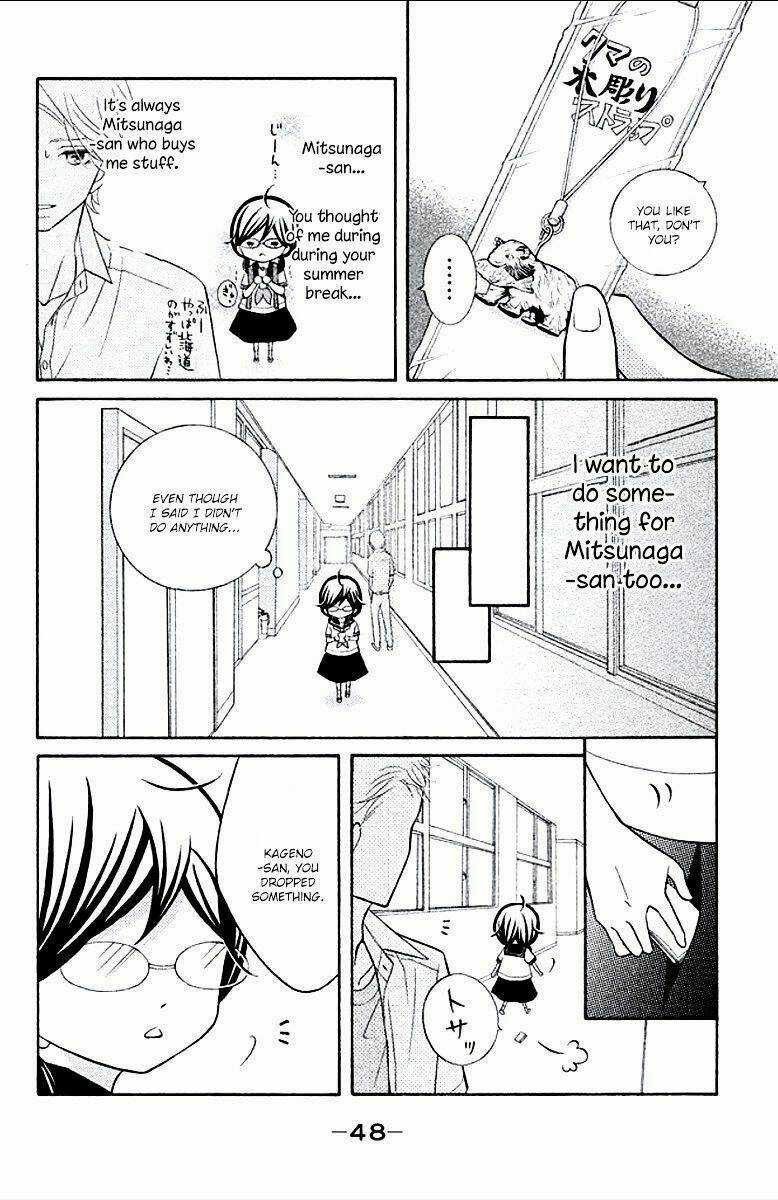 Kageno Datte Seishun Shitai Chapter 6 trang 4