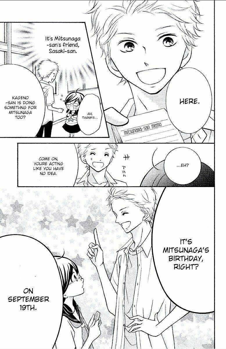 Kageno Datte Seishun Shitai Chapter 6 trang 5