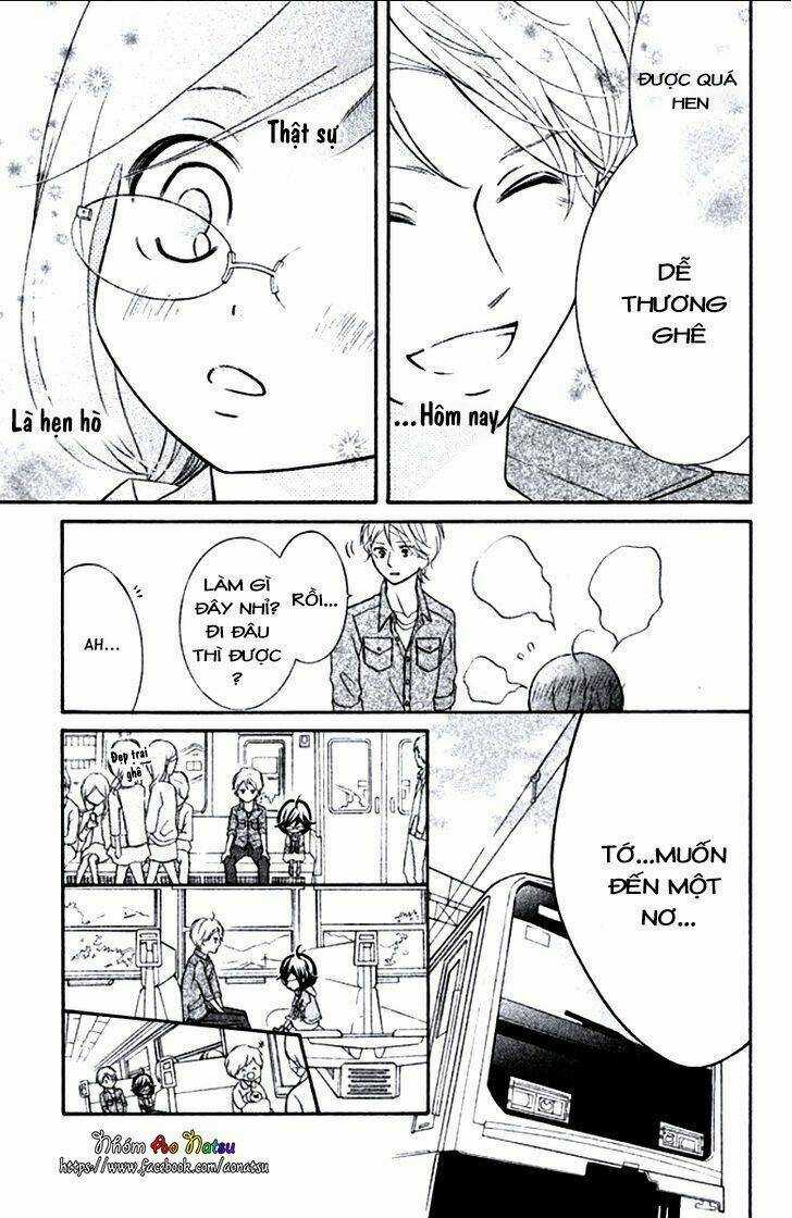 Kageno Datte Seishun Shitai Chapter 7 trang 13