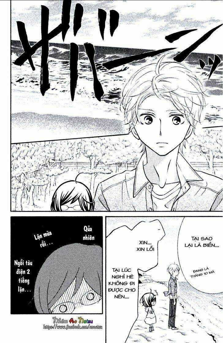 Kageno Datte Seishun Shitai Chapter 7 trang 14