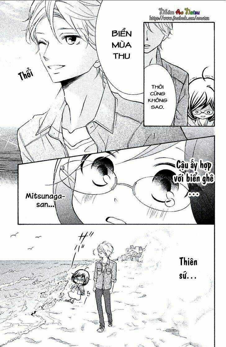 Kageno Datte Seishun Shitai Chapter 7 trang 15