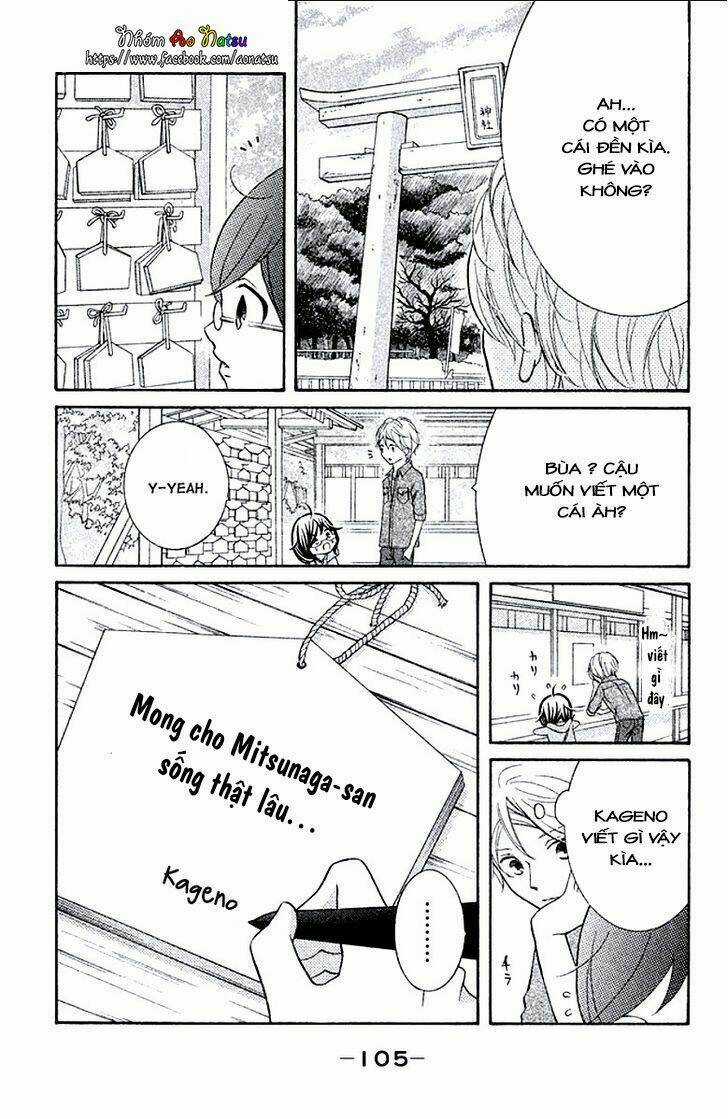 Kageno Datte Seishun Shitai Chapter 7 trang 19