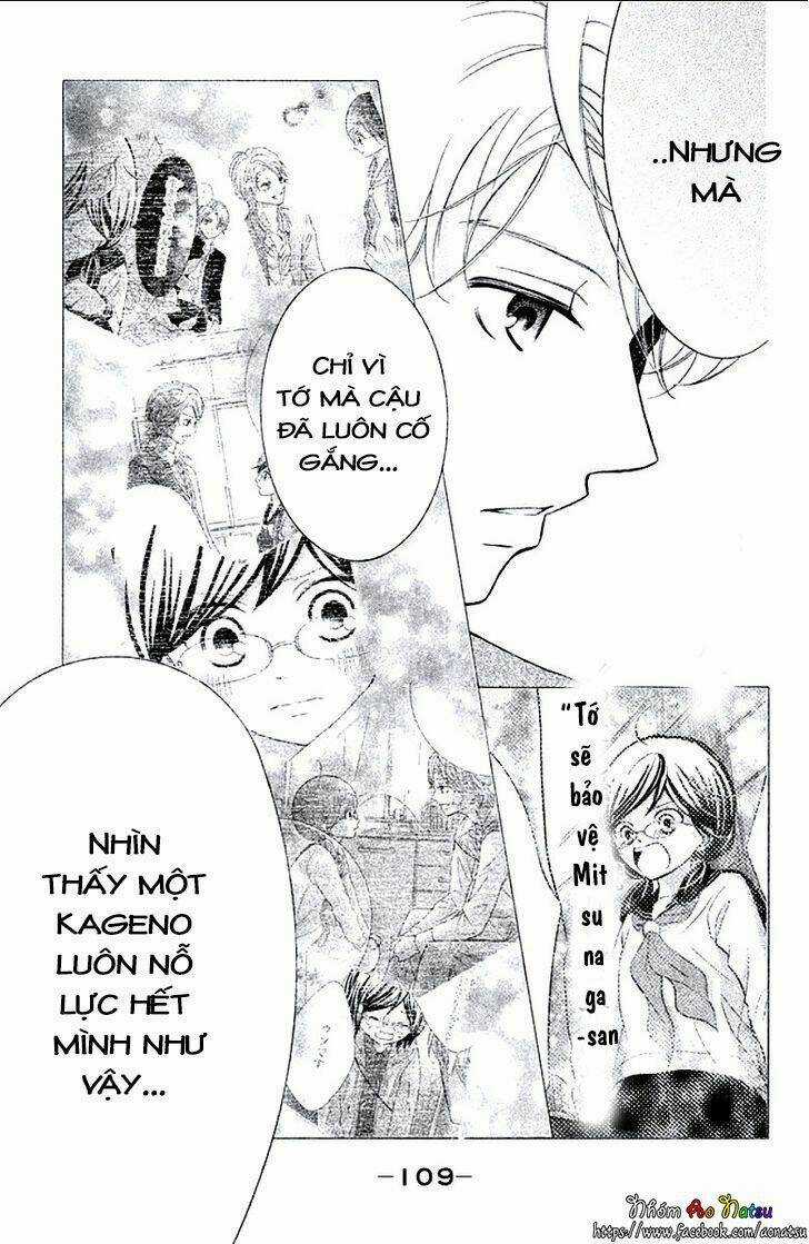 Kageno Datte Seishun Shitai Chapter 7 trang 23