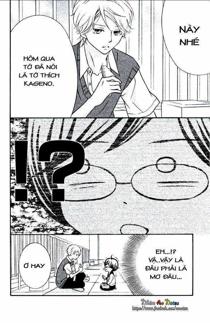 Kageno Datte Seishun Shitai Chapter 7 trang 4