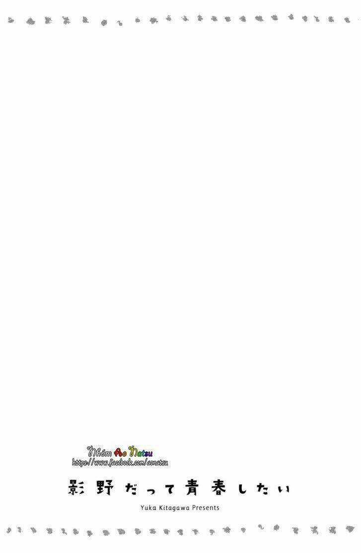 Kageno Datte Seishun Shitai Chapter 7 trang 41