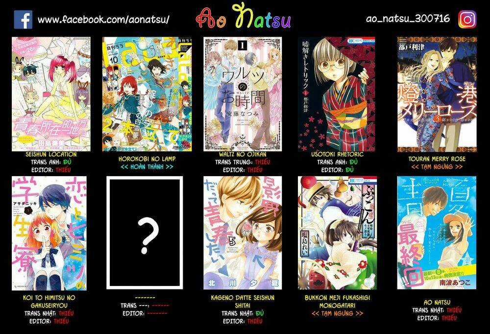 Kageno Datte Seishun Shitai Chapter 7 trang 43
