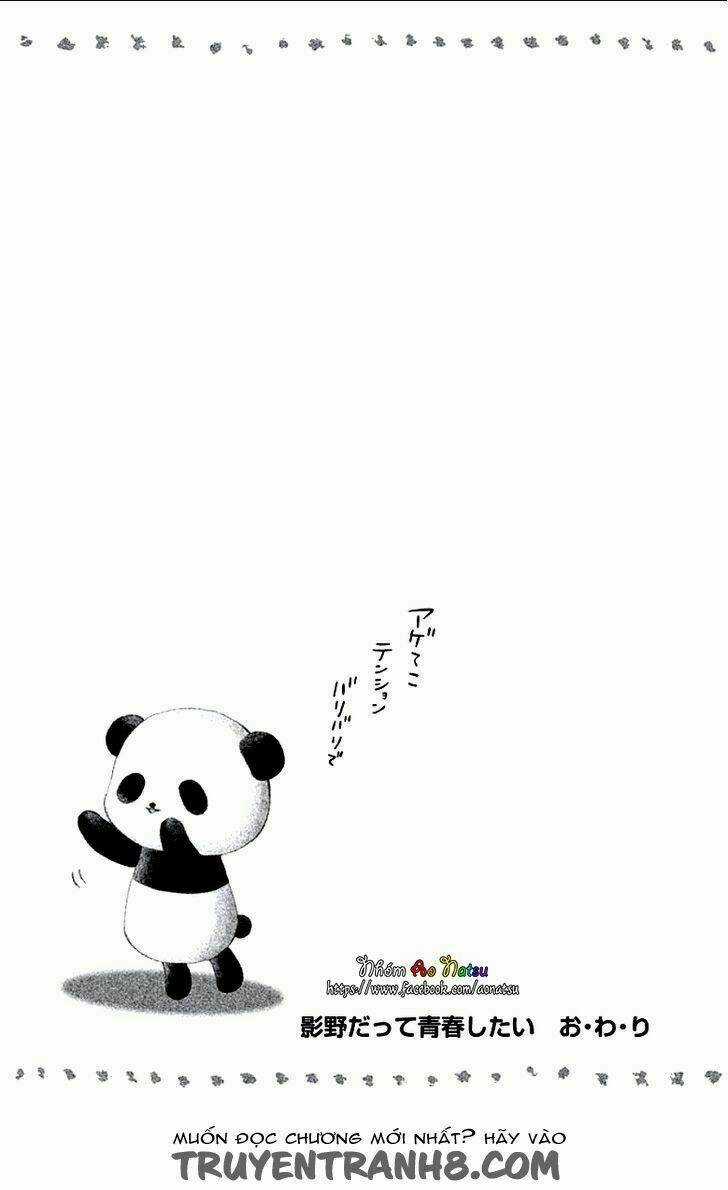 Kageno Datte Seishun Shitai Chapter 8 trang 43