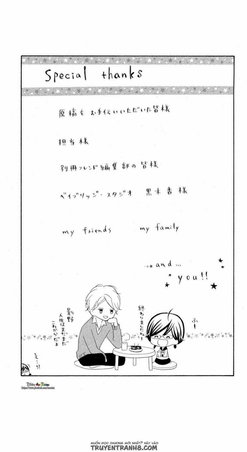 Kageno Datte Seishun Shitai Chapter 8 trang 45