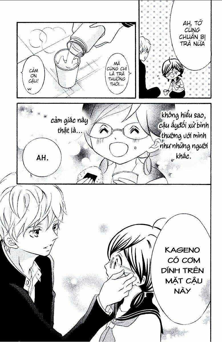 Kageno Datte Seishun Shitai Chapter 9 trang 24