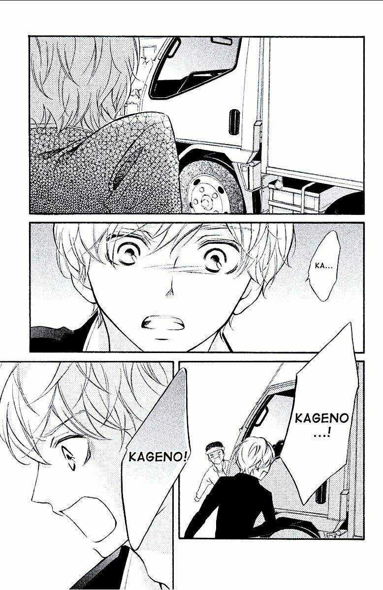 Kageno Datte Seishun Shitai Chapter 9 trang 35