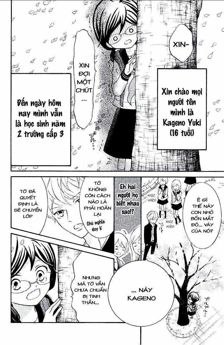 Kageno Datte Seishun Shitai Chapter 9 trang 7