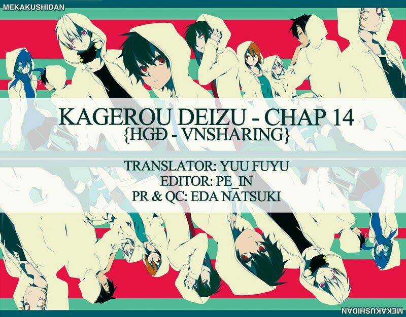 Kagerou Deizu Chapter 14 trang 0