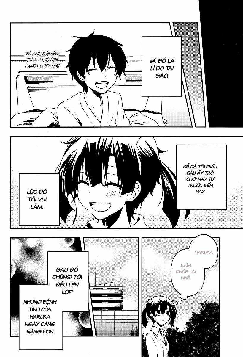 Kagerou Deizu Chapter 15 trang 11