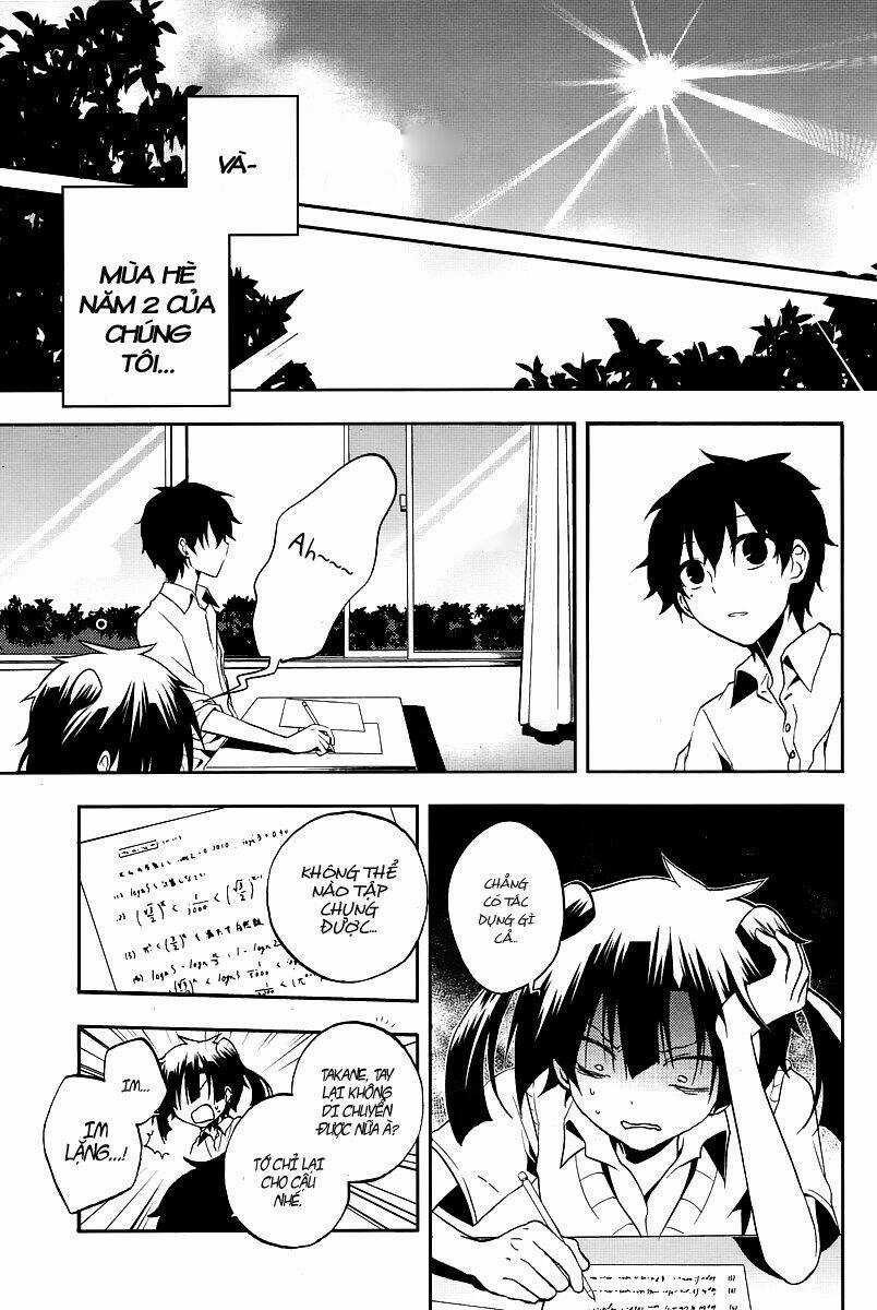 Kagerou Deizu Chapter 15 trang 12