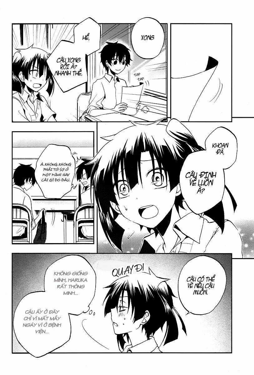 Kagerou Deizu Chapter 15 trang 13