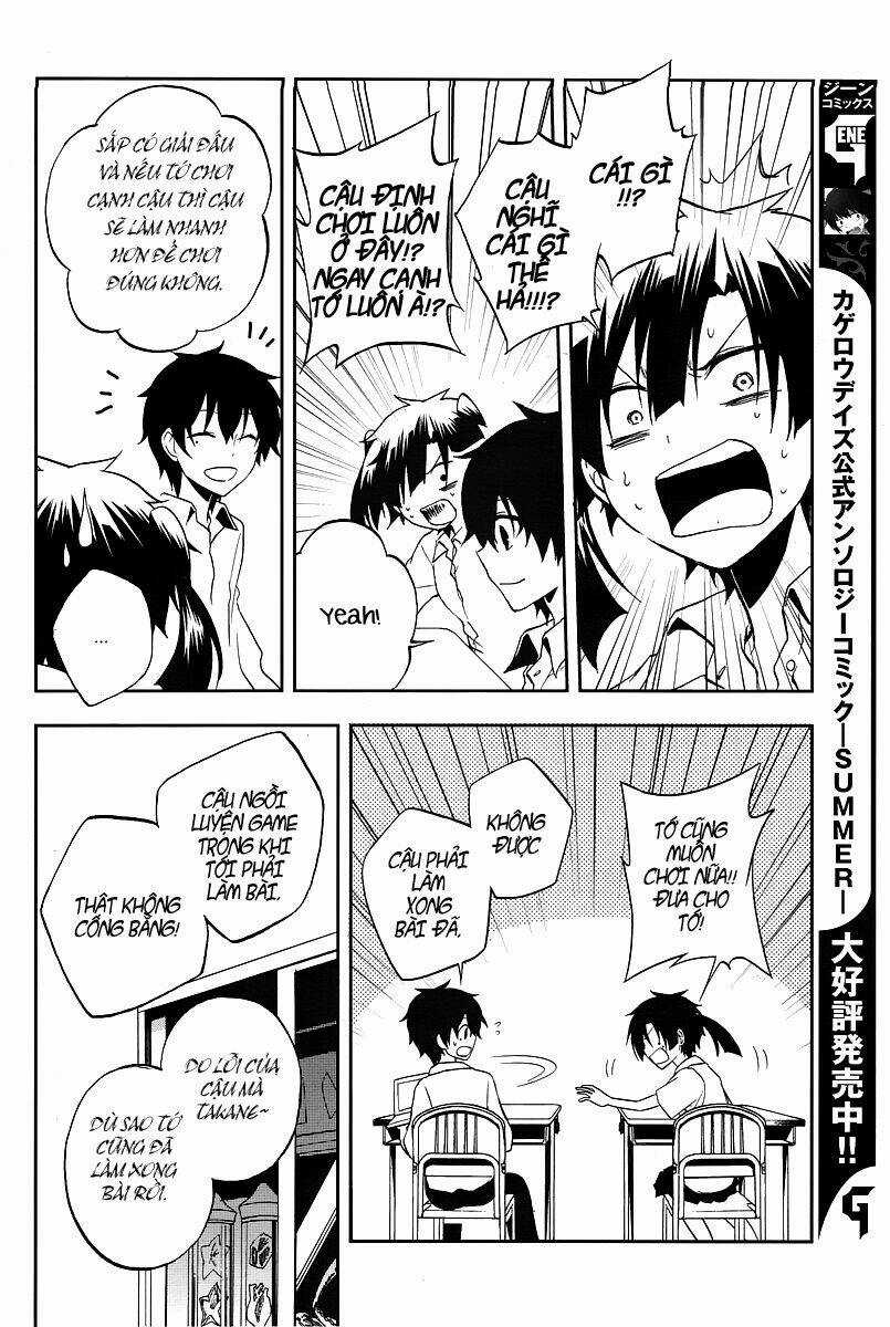 Kagerou Deizu Chapter 15 trang 15