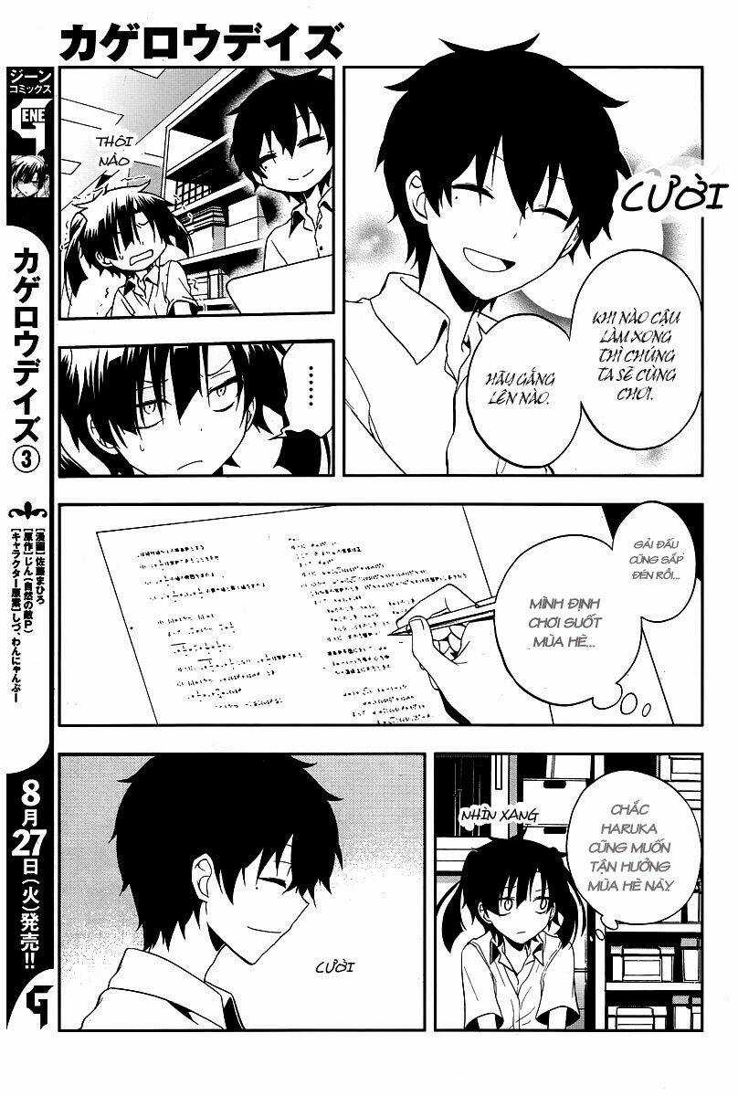 Kagerou Deizu Chapter 15 trang 16