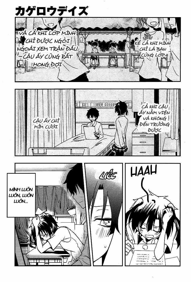 Kagerou Deizu Chapter 15 trang 18