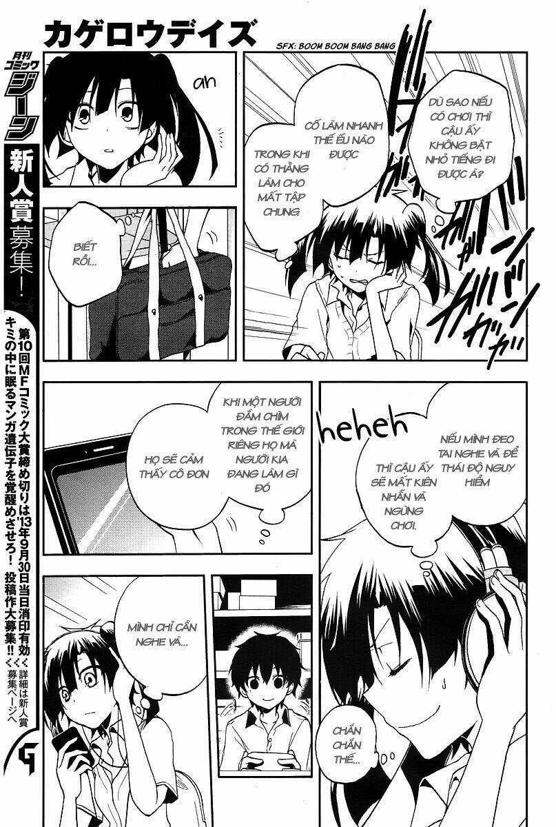 Kagerou Deizu Chapter 15 trang 20
