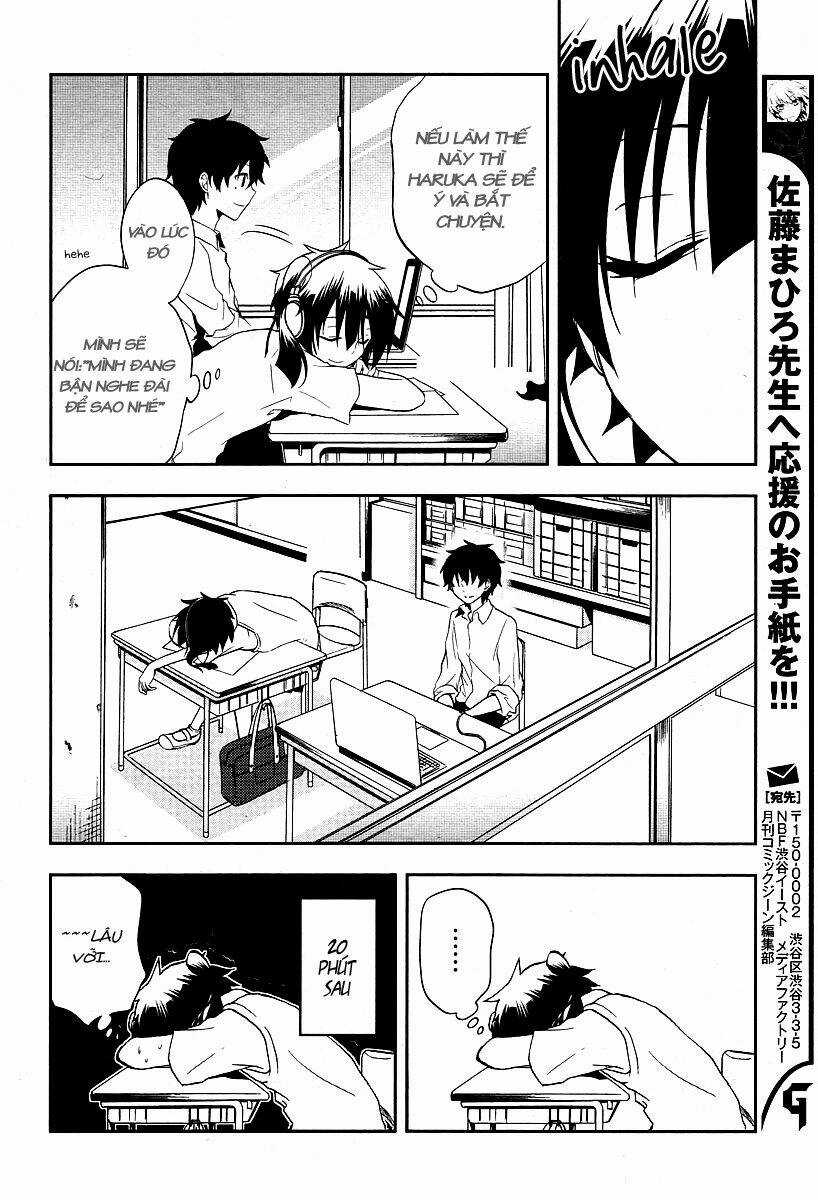 Kagerou Deizu Chapter 15 trang 21