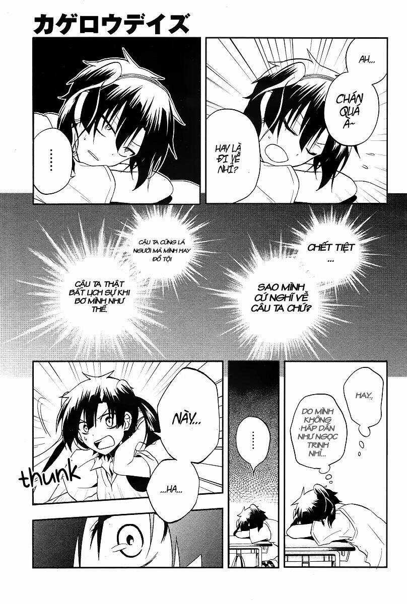 Kagerou Deizu Chapter 15 trang 22