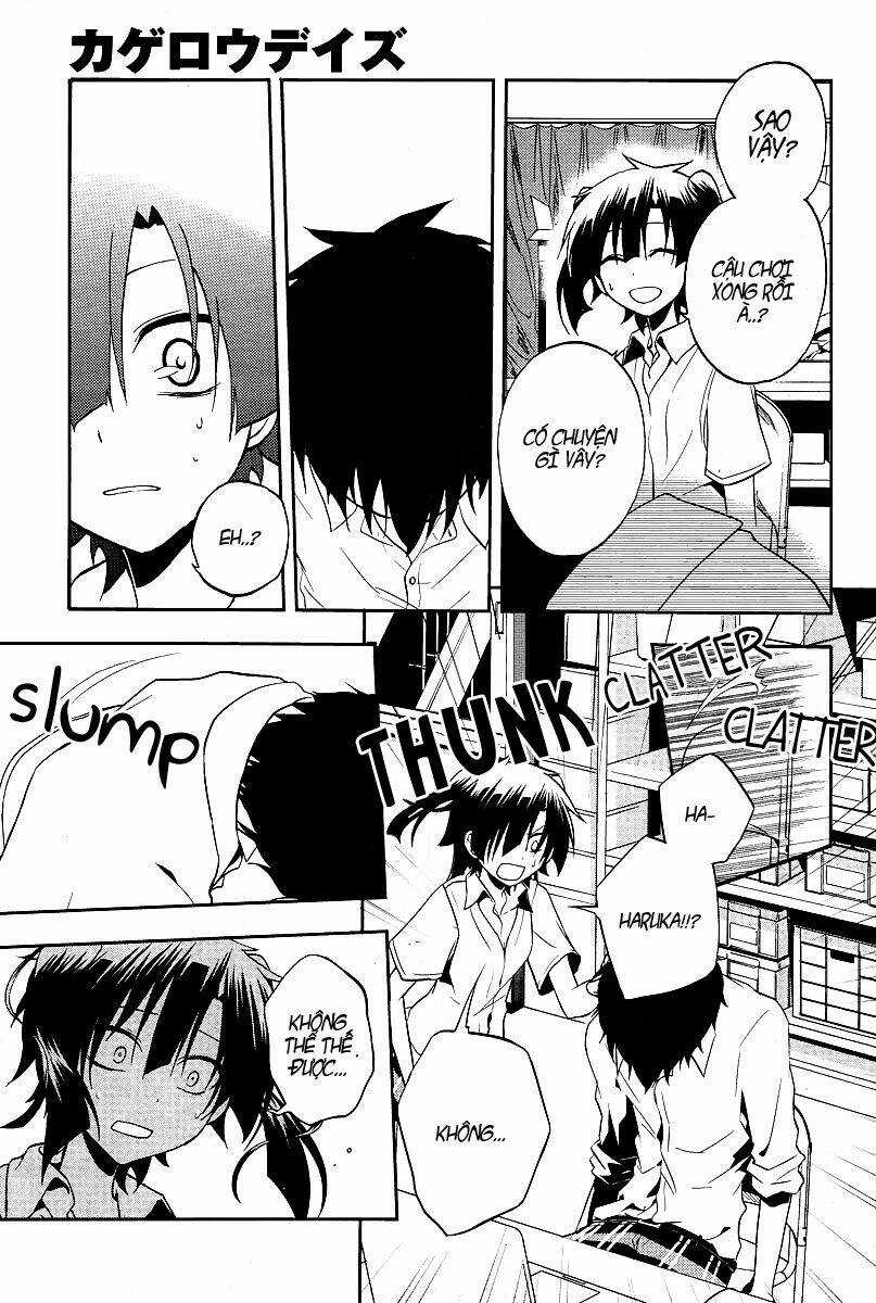 Kagerou Deizu Chapter 15 trang 24