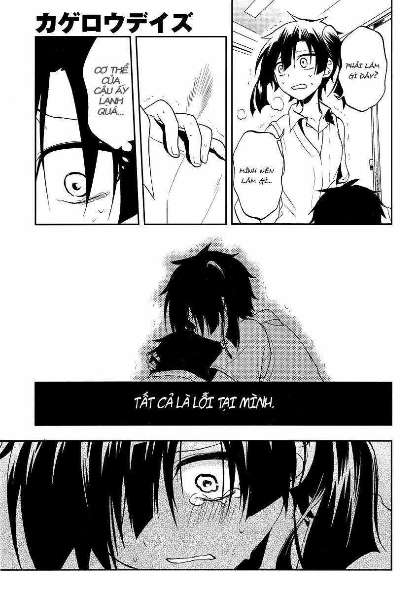 Kagerou Deizu Chapter 15 trang 26