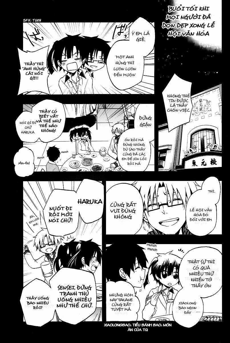 Kagerou Deizu Chapter 15 trang 8