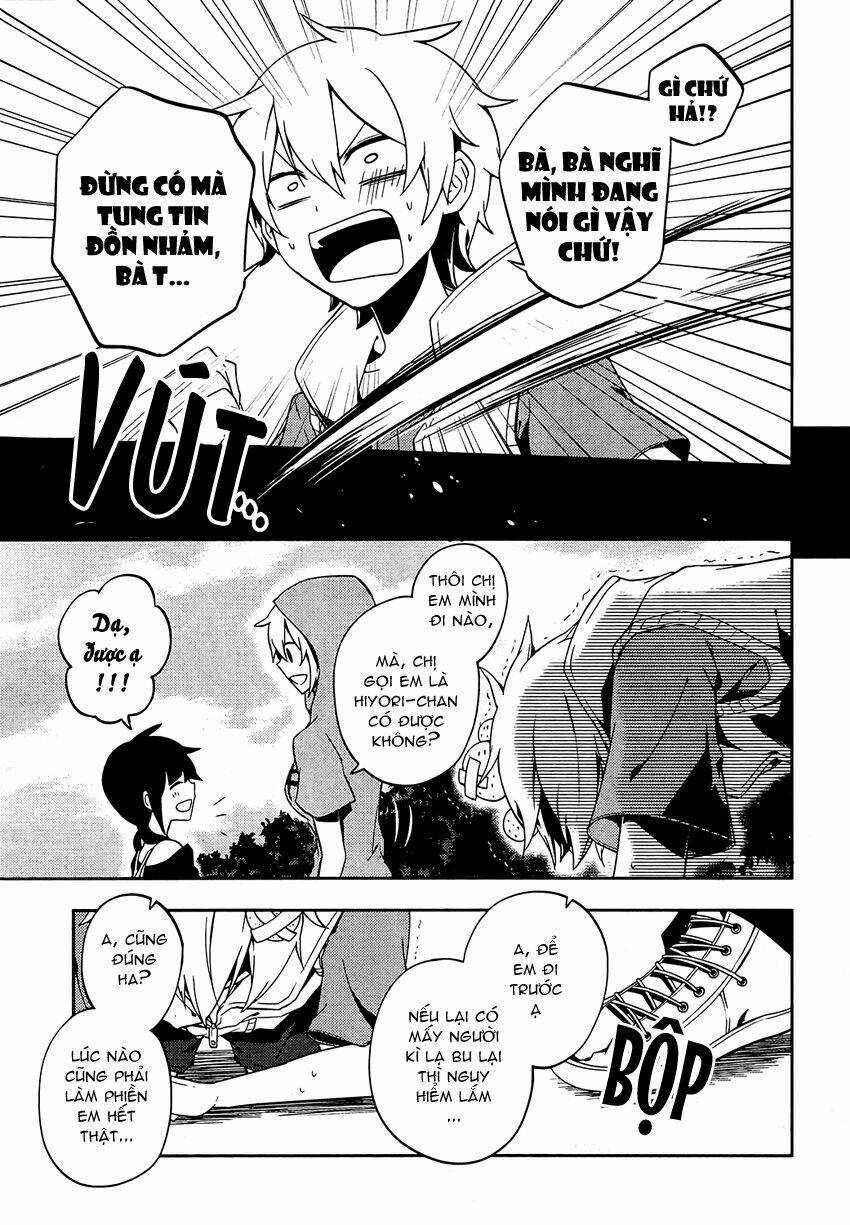 Kagerou Deizu Chapter 19 trang 13