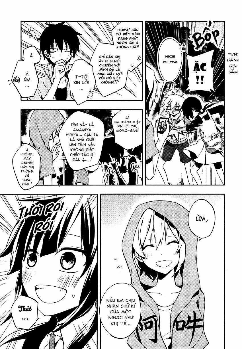 Kagerou Deizu Chapter 19 trang 3