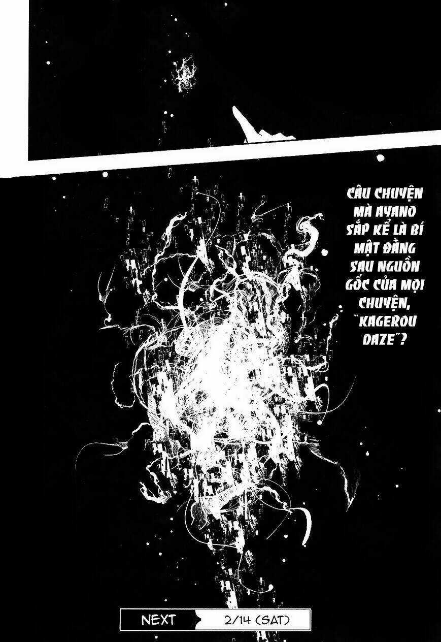 Kagerou Deizu Chapter 31 trang 13