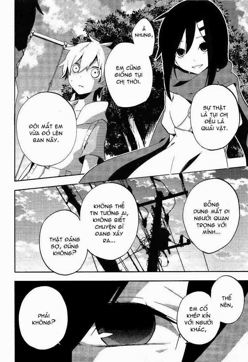 Kagerou Deizu Chapter 31 trang 4