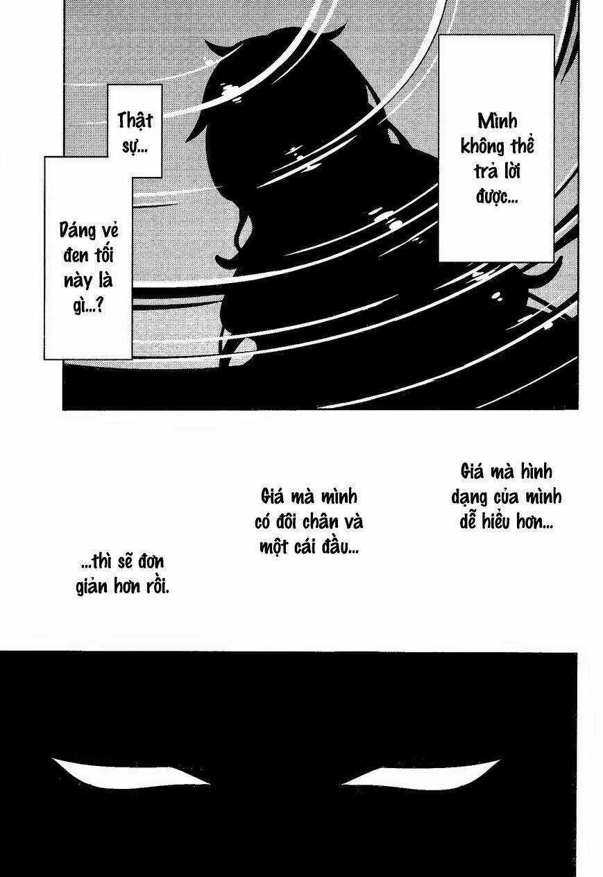 Kagerou Deizu Chapter 32 trang 12
