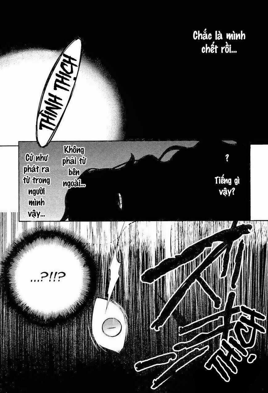 Kagerou Deizu Chapter 32 trang 22