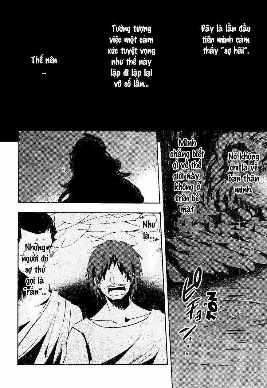 Kagerou Deizu Chapter 32 trang 25