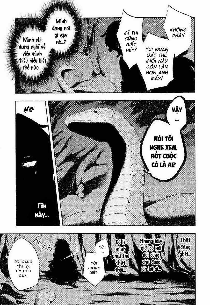 Kagerou Deizu Chapter 32 trang 30