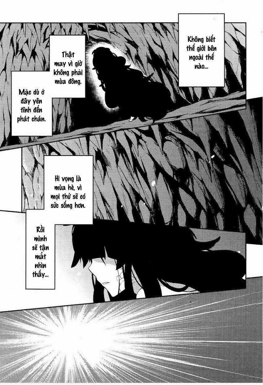 Kagerou Deizu Chapter 33 trang 11