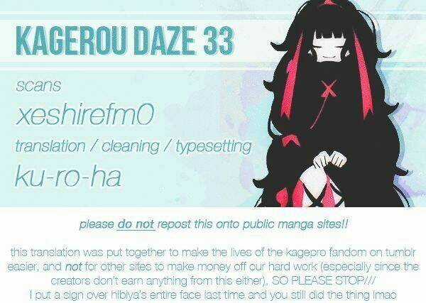 Kagerou Deizu Chapter 33 trang 2
