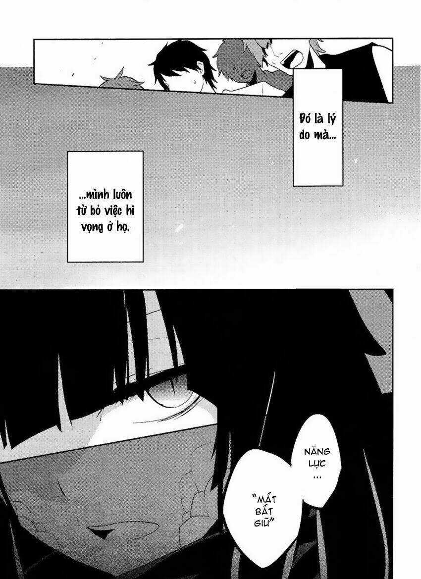 Kagerou Deizu Chapter 33 trang 21