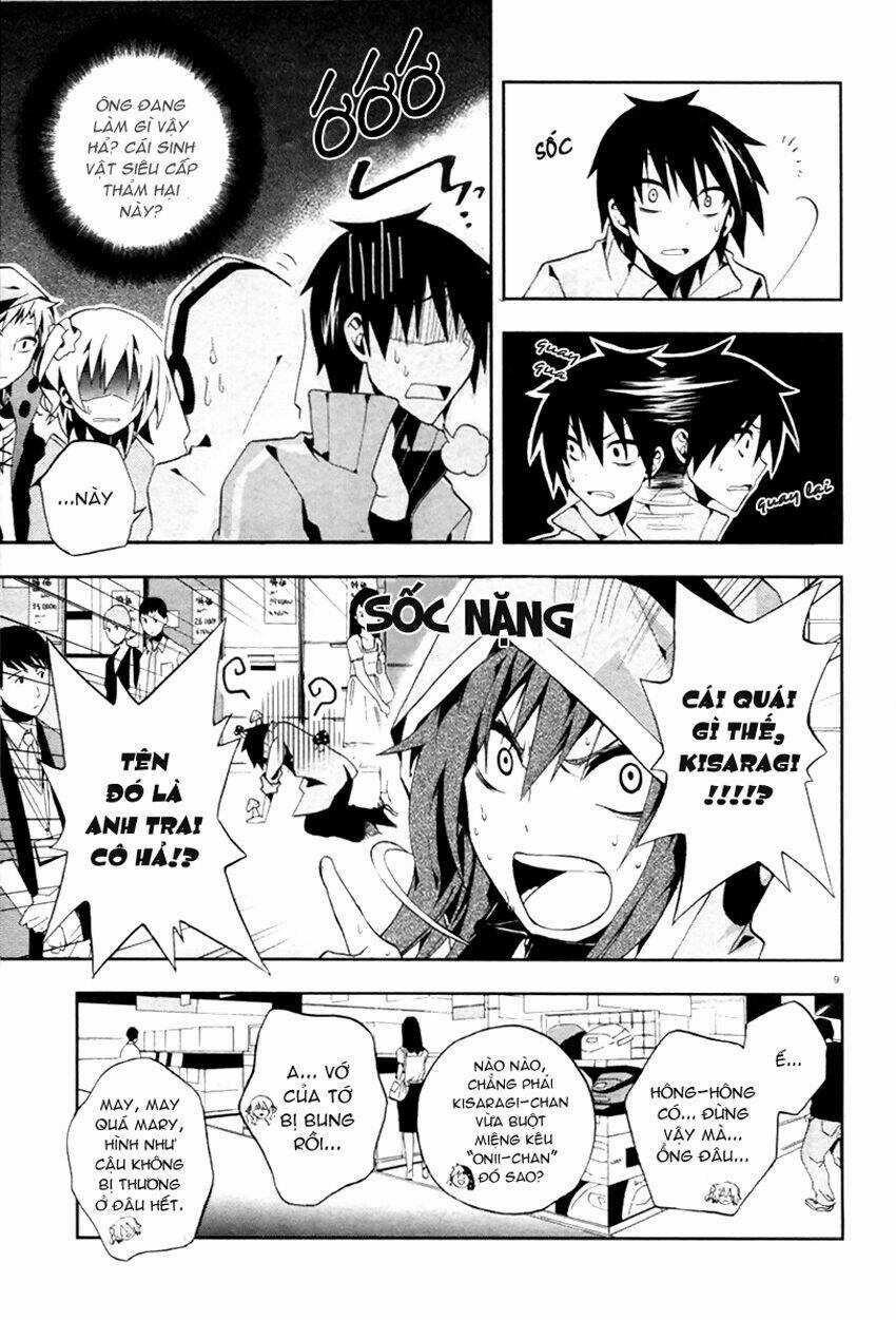 Kagerou Deizu Chapter 5 trang 10