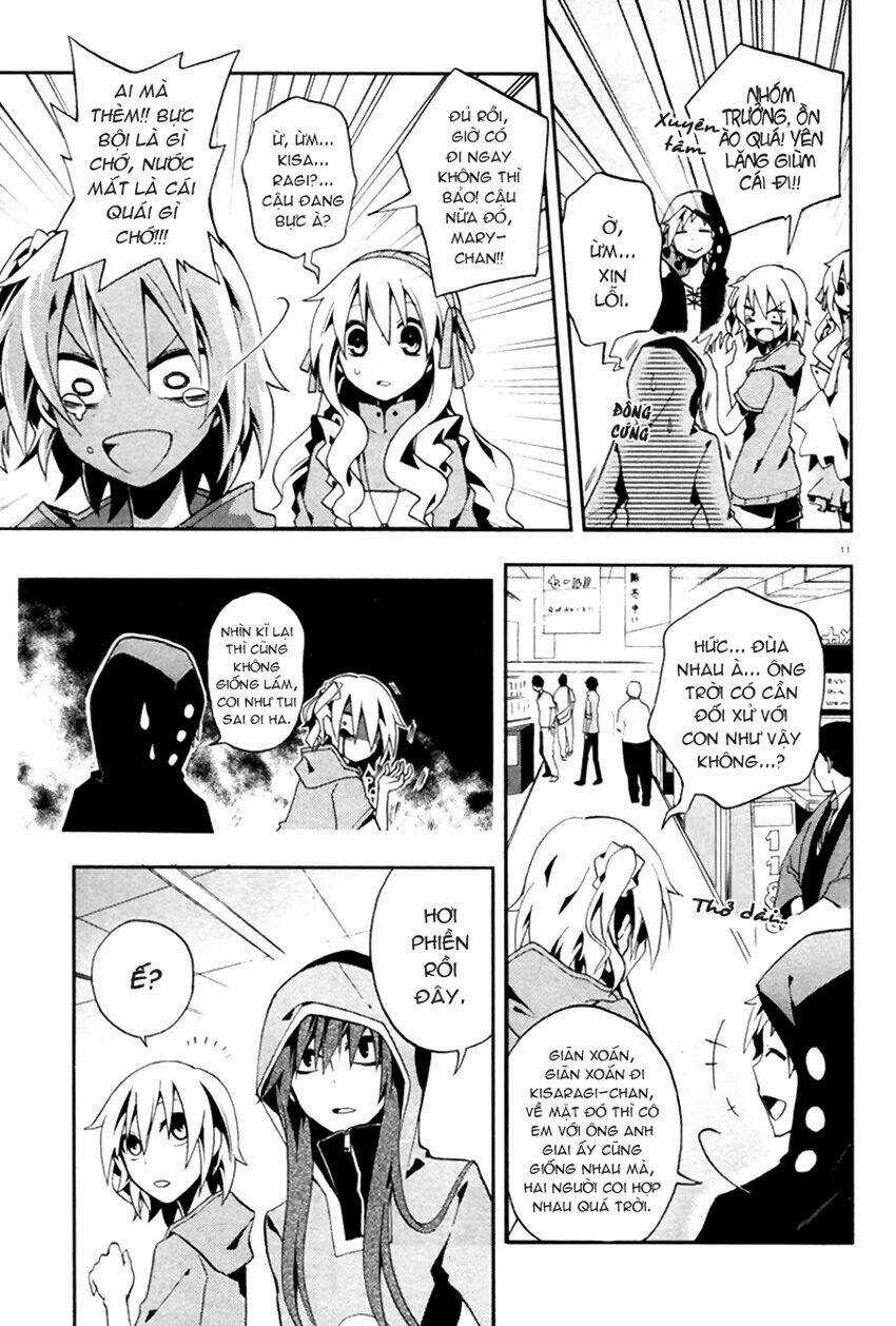 Kagerou Deizu Chapter 5 trang 12