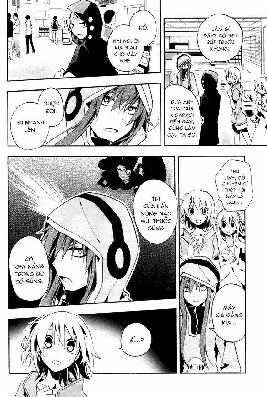 Kagerou Deizu Chapter 5 trang 15