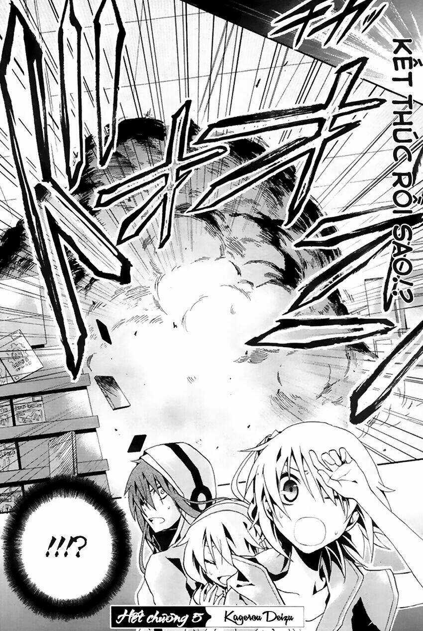 Kagerou Deizu Chapter 5 trang 17