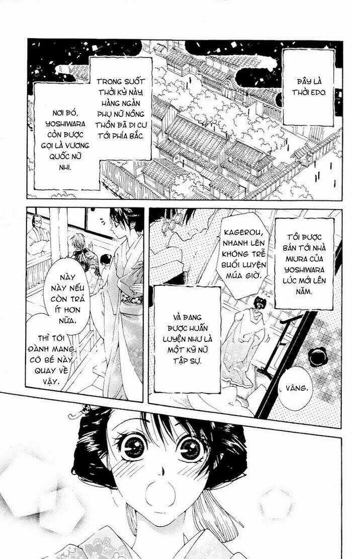 Kagerou Inazuma Mizu No Tsuki Chapter 1 trang 10